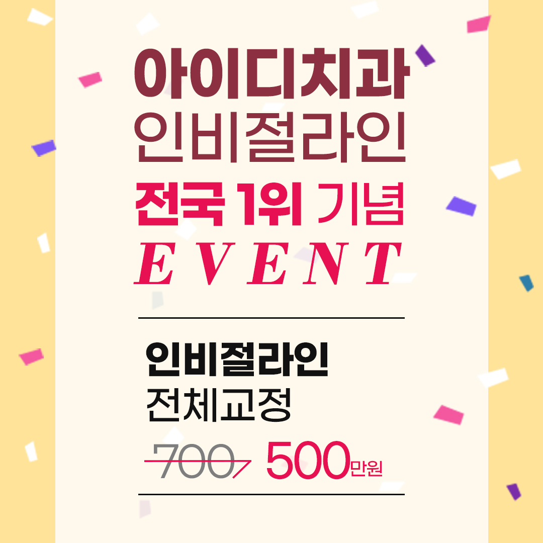 팝업 PC ver