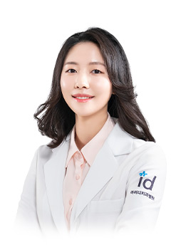 김유림 원장 사진