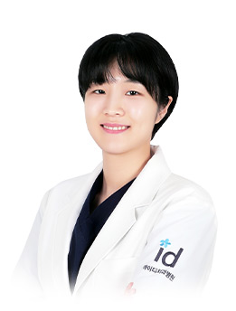 신주은 원장 사진